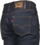 levis-skate-504-jeans-rigid-indigo-reverse-detail